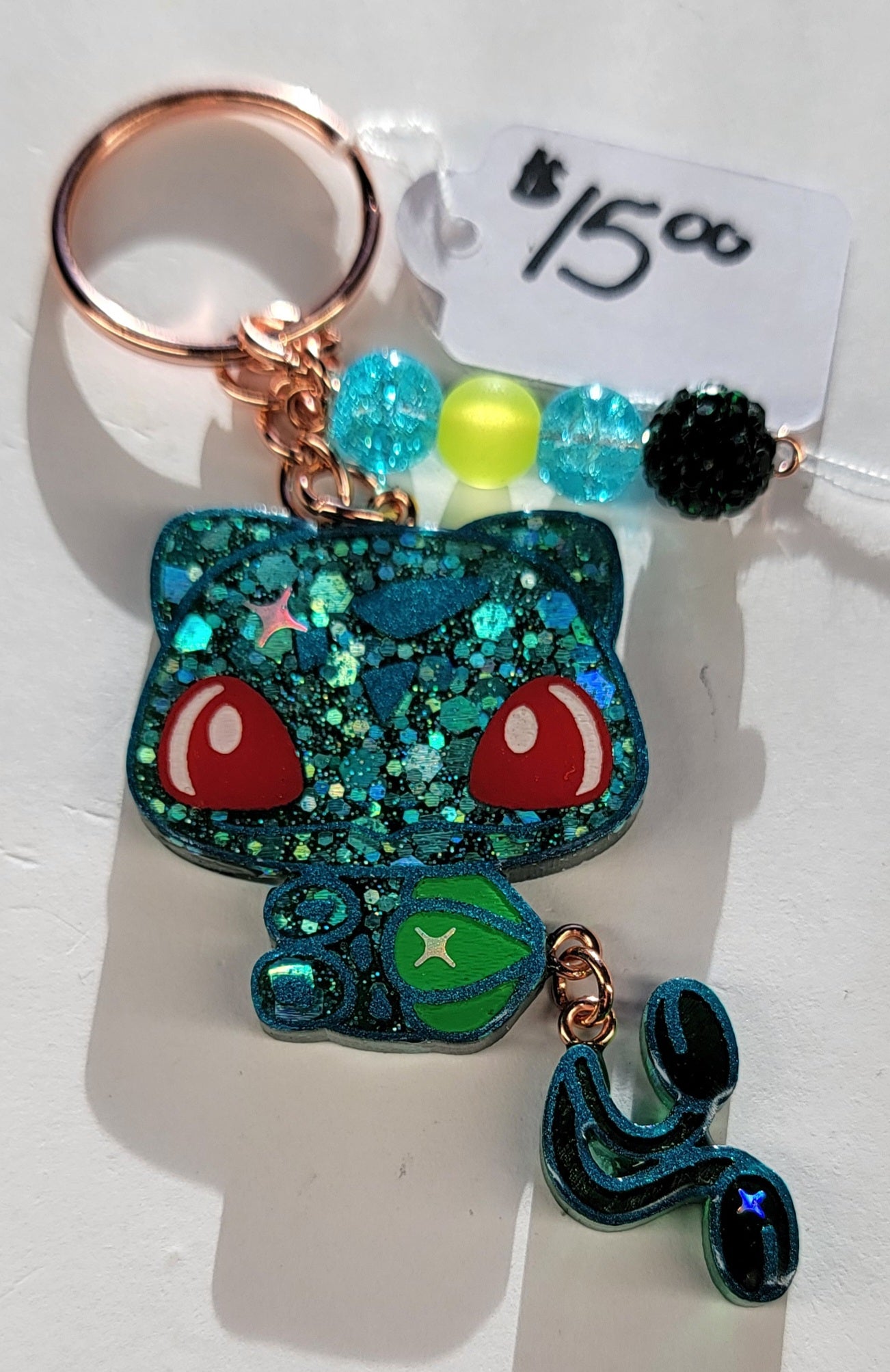 Bulbasaur Vine Keychain