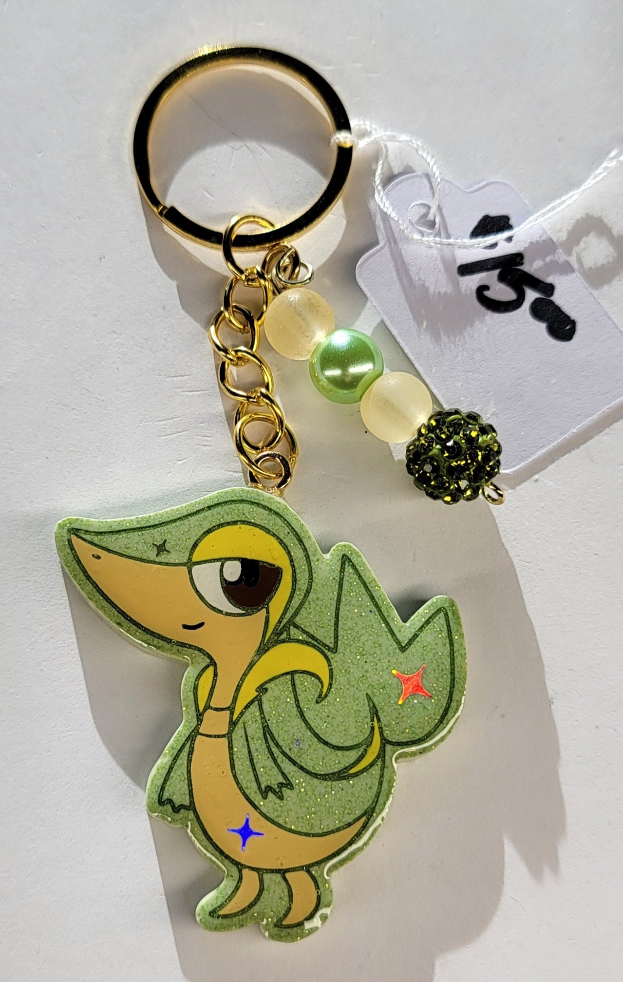 Snivy Keychain