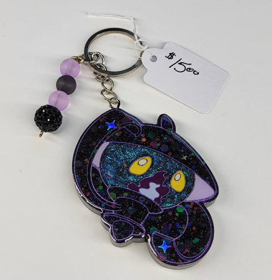 Lampent Keychain