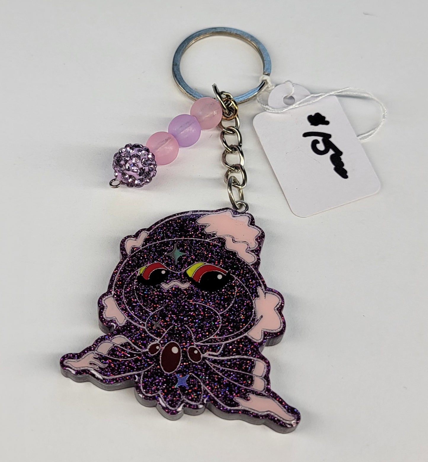 Chibi Mismagius Keychain