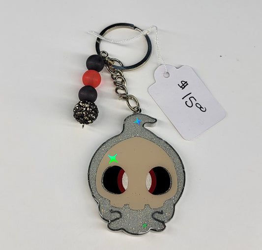 Chibi Duskull Keychain