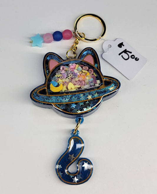 Caturn Shaker Keychain